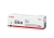 Cartridge 046 H EUR Magenta FSL.jpg