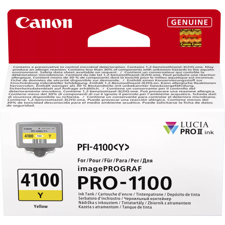 Kaseta z żółtym atramentem Canon PFI-4100Y