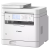 Canon i-SENSYS MF287dw