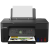 Canon PIXMA G3470