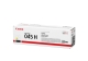 Cartridge 045 H Yellow EUR FSL.jpg