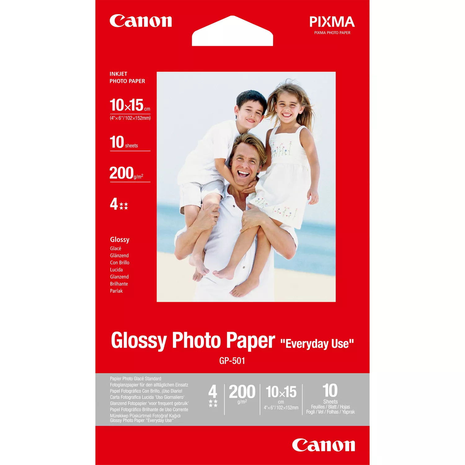 gp-501-b-yszcz-cy-photo-paper-4x6-100-arkuszy-produkt-widok-z-przodu.png