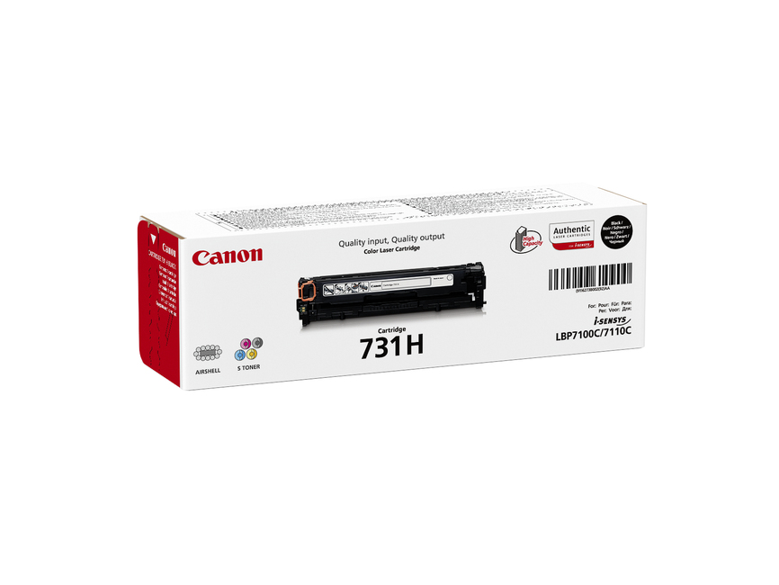 CRG731 BK H_P[1].jpg